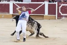 Concurso Nacional de Recortadores / María Ferrer 
