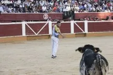 Concurso Nacional de Recortadores / María Ferrer 