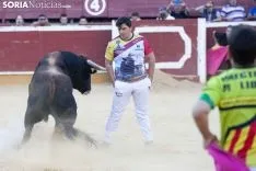 Concurso Nacional de Recortadores / María Ferrer 