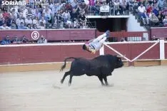 Concurso Nacional de Recortadores / María Ferrer 