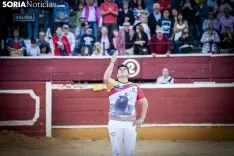 Concurso Nacional de Recortadores / María Ferrer 