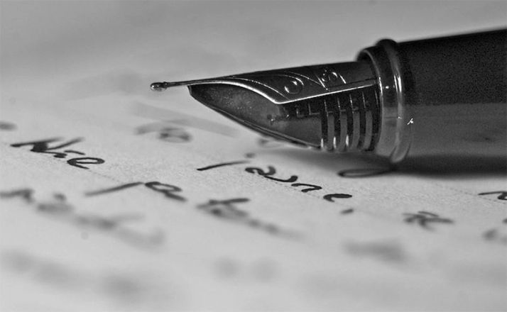 Últimos días para el concurso poético Villa de Ágreda