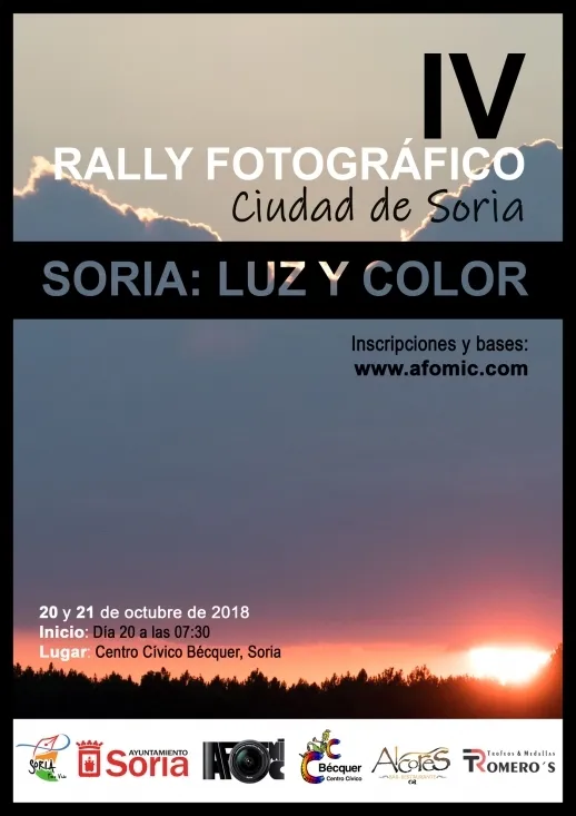 El cartel del certamen