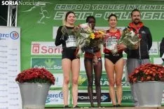 XXV Cross de Soria en Valonsadero. SN