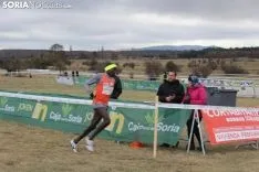 XXV Cross de Soria en Valonsadero. SN