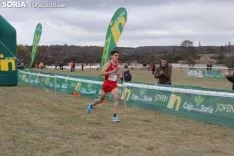 XXV Cross de Soria en Valonsadero. SN