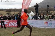 XXV Cross de Soria en Valonsadero. SN