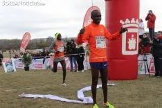 XXV Cross de Soria en Valonsadero. SN
