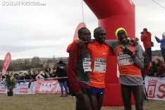XXV Cross de Soria en Valonsadero. SN