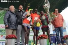 XXV Cross de Soria en Valonsadero. SN