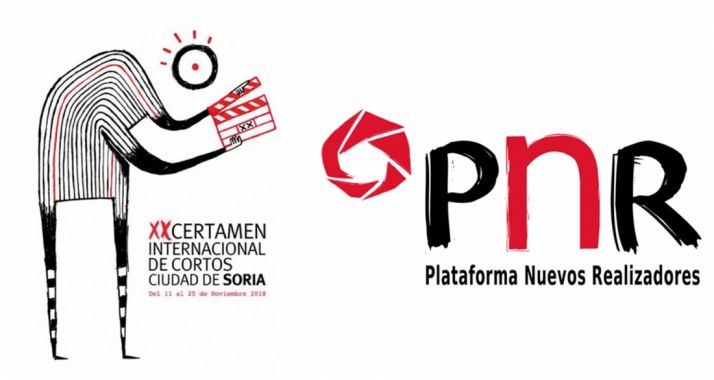 El Premio PNR &Oacute;pera Prima, nuevo galard&oacute;n para el Certamen de Cortos