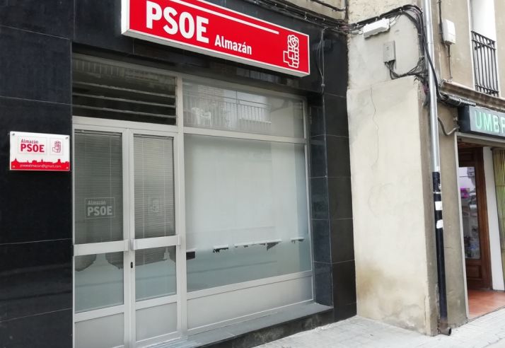 Imagen de la entrada a la nueva sede. 