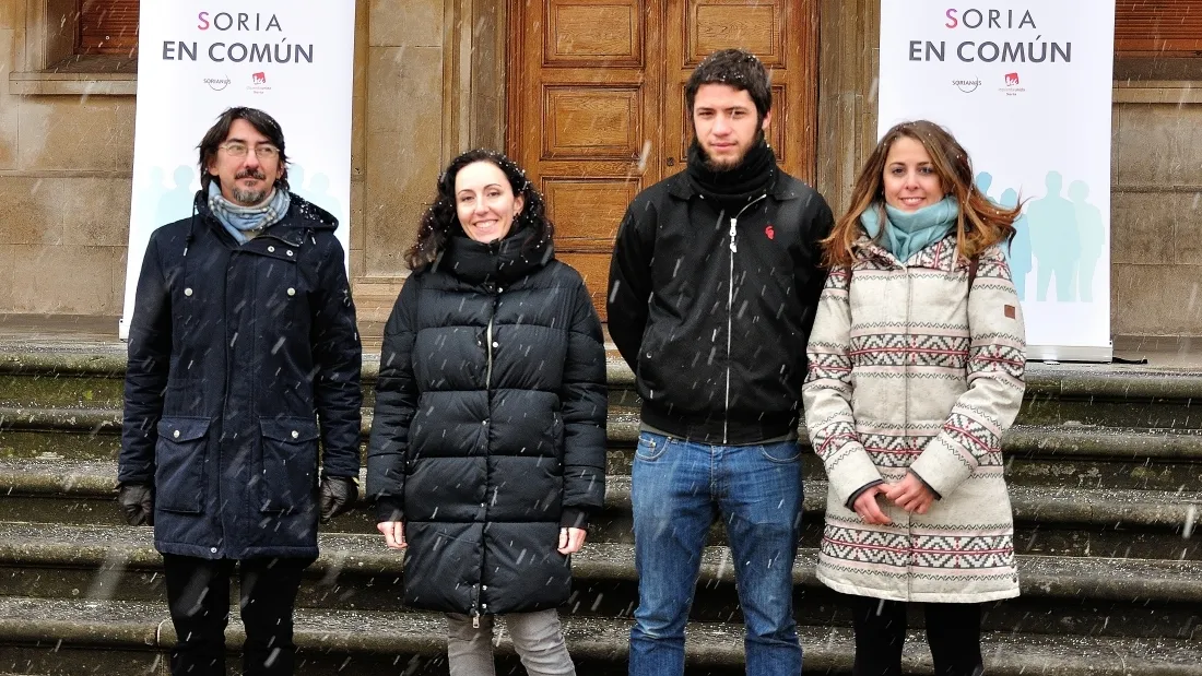 Teresa Madrid, (2ª izda.) junto a Romero (izda.), De Miguel y Carrera. /SeC 