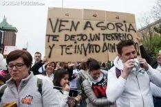 Carteles / María Ferrer
