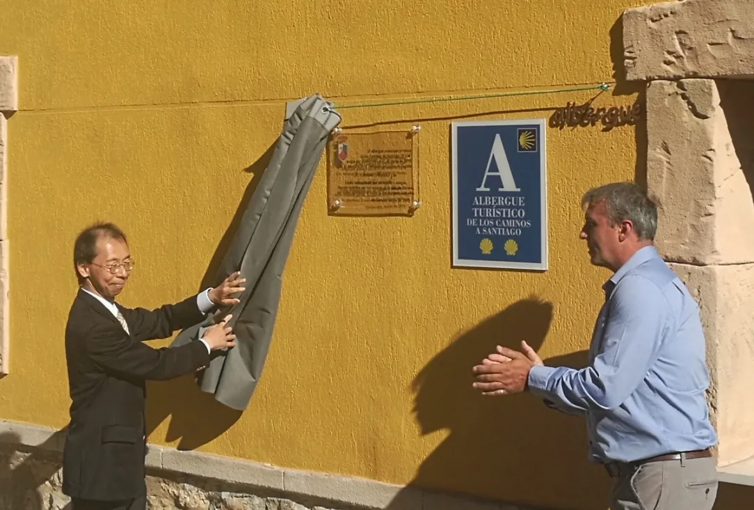 Foto 2 - El Torrezno de Soria enamora al Ministro de Jap&oacute;n en Espa&ntilde;a en su estancia en Gormaz