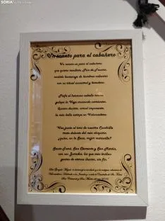 Santo Tomé, San Clemente y San Martín