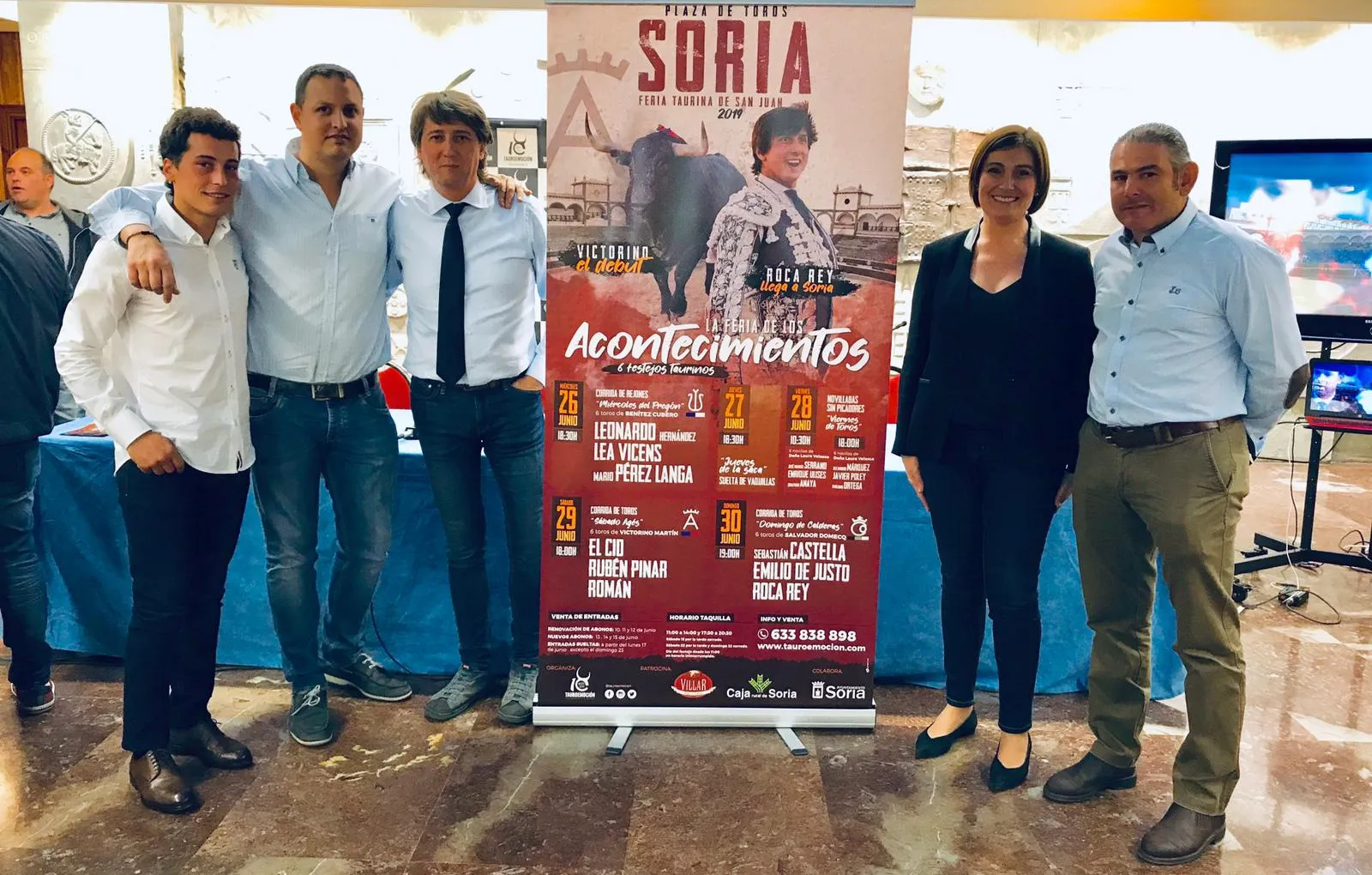 Foto 2 - La feria de San Juan 2019, la de los acontecimientos