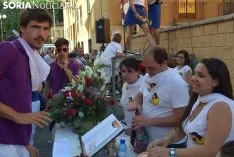 Agés 2019