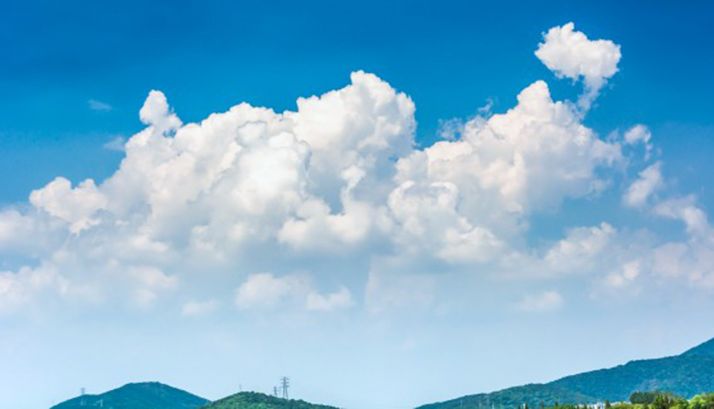 Desciende a niveles seguros la concentración de ozono