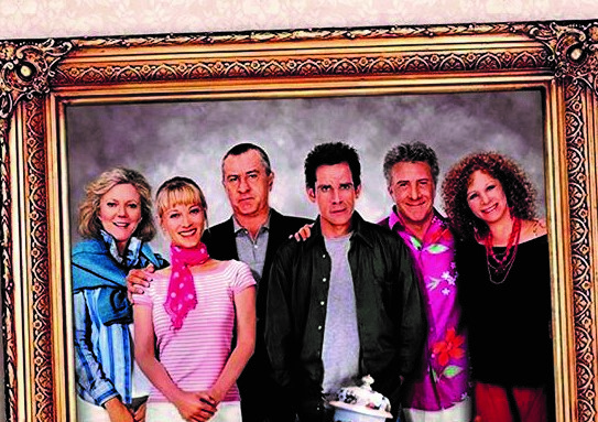 Claves para superar un verano en familia 