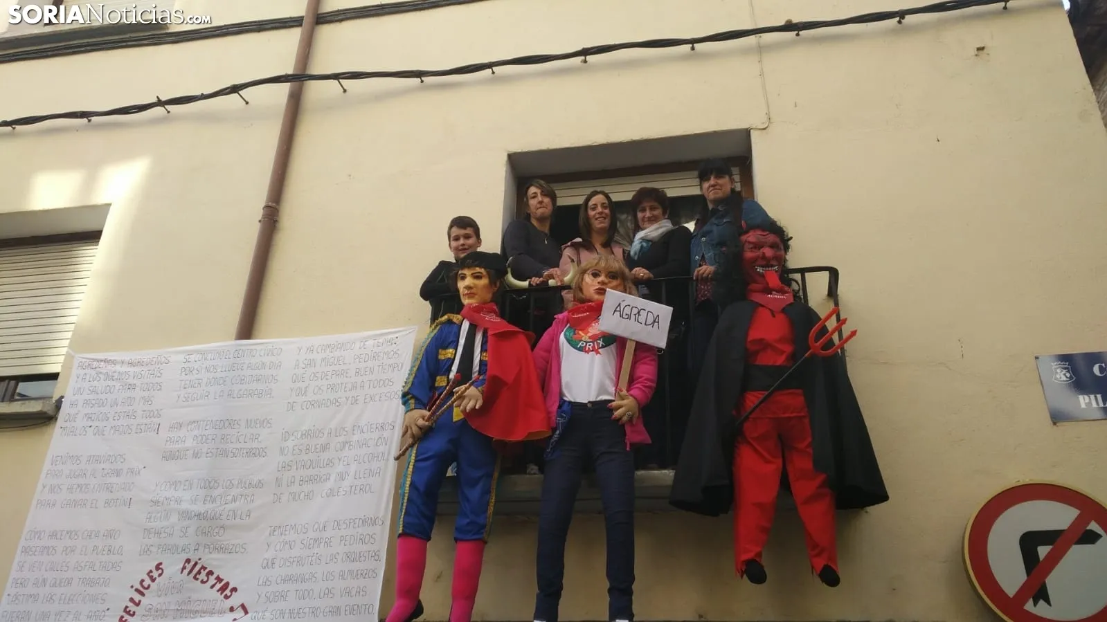 Quema de los Diablillos de Ágreda 2019. S.N.