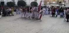 Una