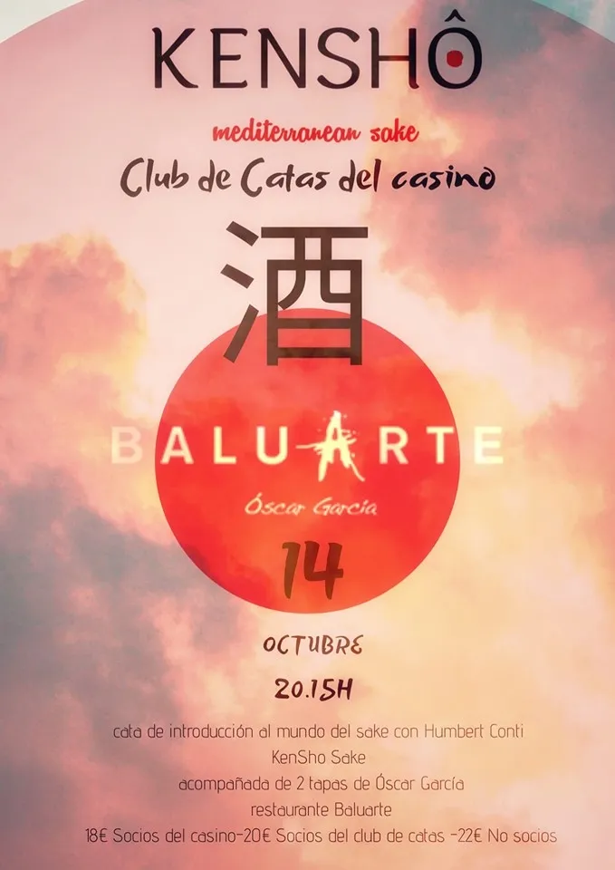 Cartel del evento.