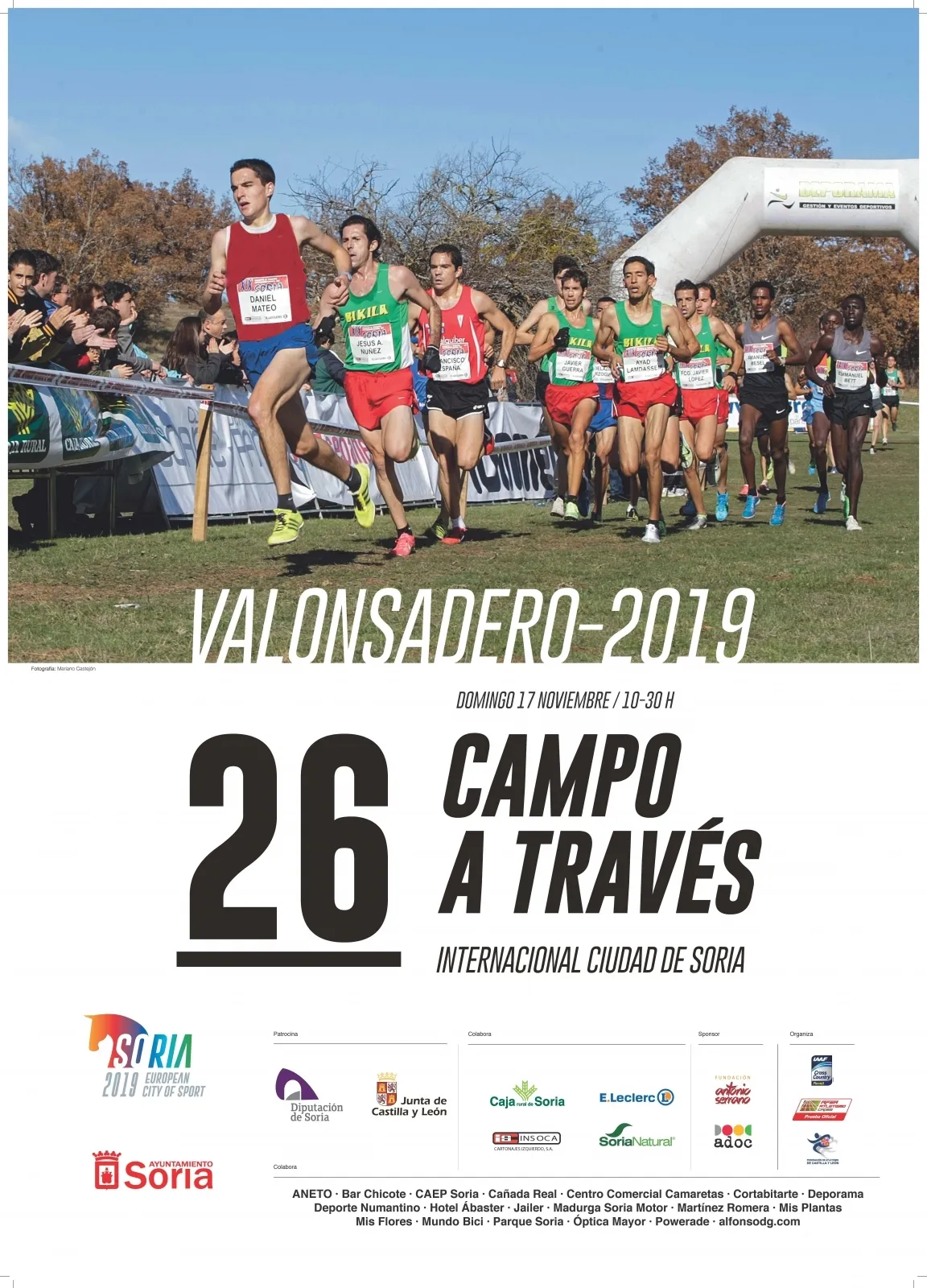El cartel para la edición 2019