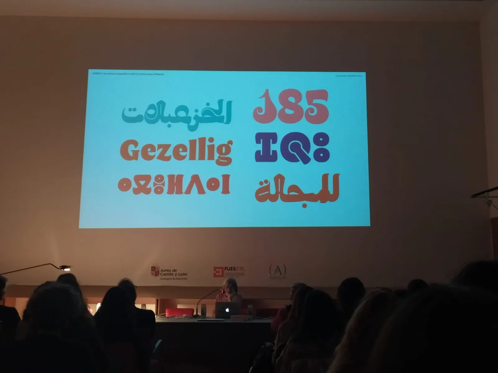 Algunas imágenes de las jornadas. DDD