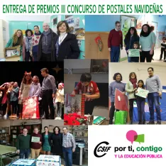 Postales Navideñas de CSIF 2019.
