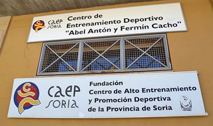 El presupuesto del CAEP para 2020 contempla 162.000 euros para becas deportivas y estancias