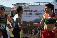 Categoria Absoluta Masculina / María Ferrer 