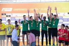 Masculino Sub 23 / María Ferrer 