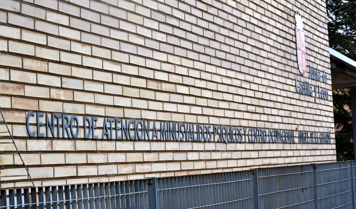 Entrada al centro asistencial. /SN