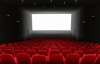 Foto 1 - Cambian los horarios y la programación de los cines por el toque de queda