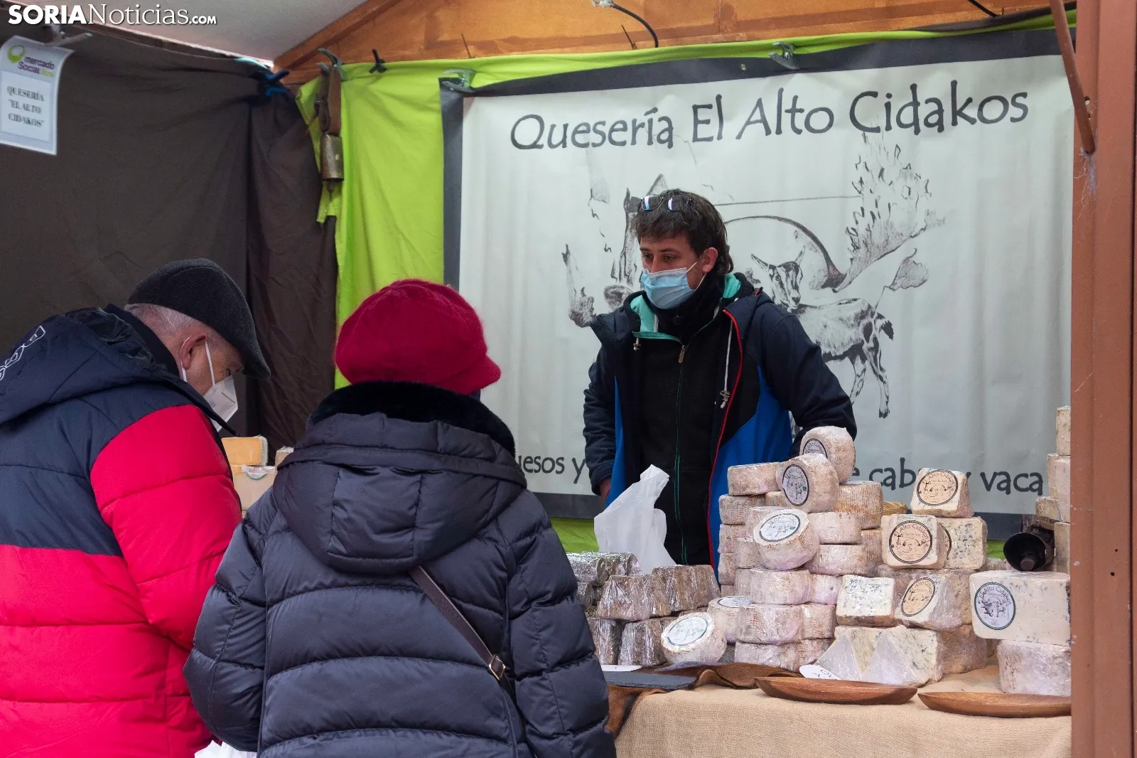 Navidad en el centro de Soria. /María Ferrer