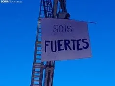 Una imagen del exterior del Santa Bárbara esta tarde. /SN