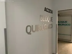 Imágenes de las instalaciones del hospital.