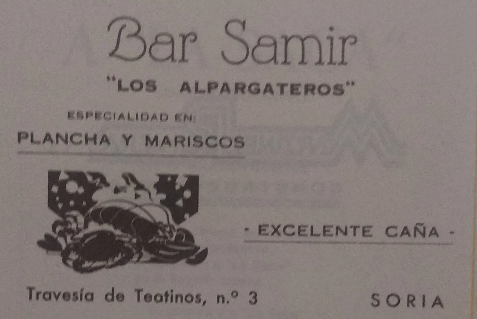 Foto 16 - Si recuerdas estos 30 discobares y restaurantes sorianos te toca vacunarte pronto