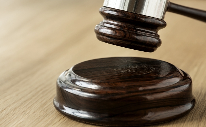 Condenado a once años y tres meses de prisión por incendio, agresión a su pareja y maltrato animal 