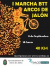 Foto 1 - Arcos de Jalón se prepara para su prueba BTT