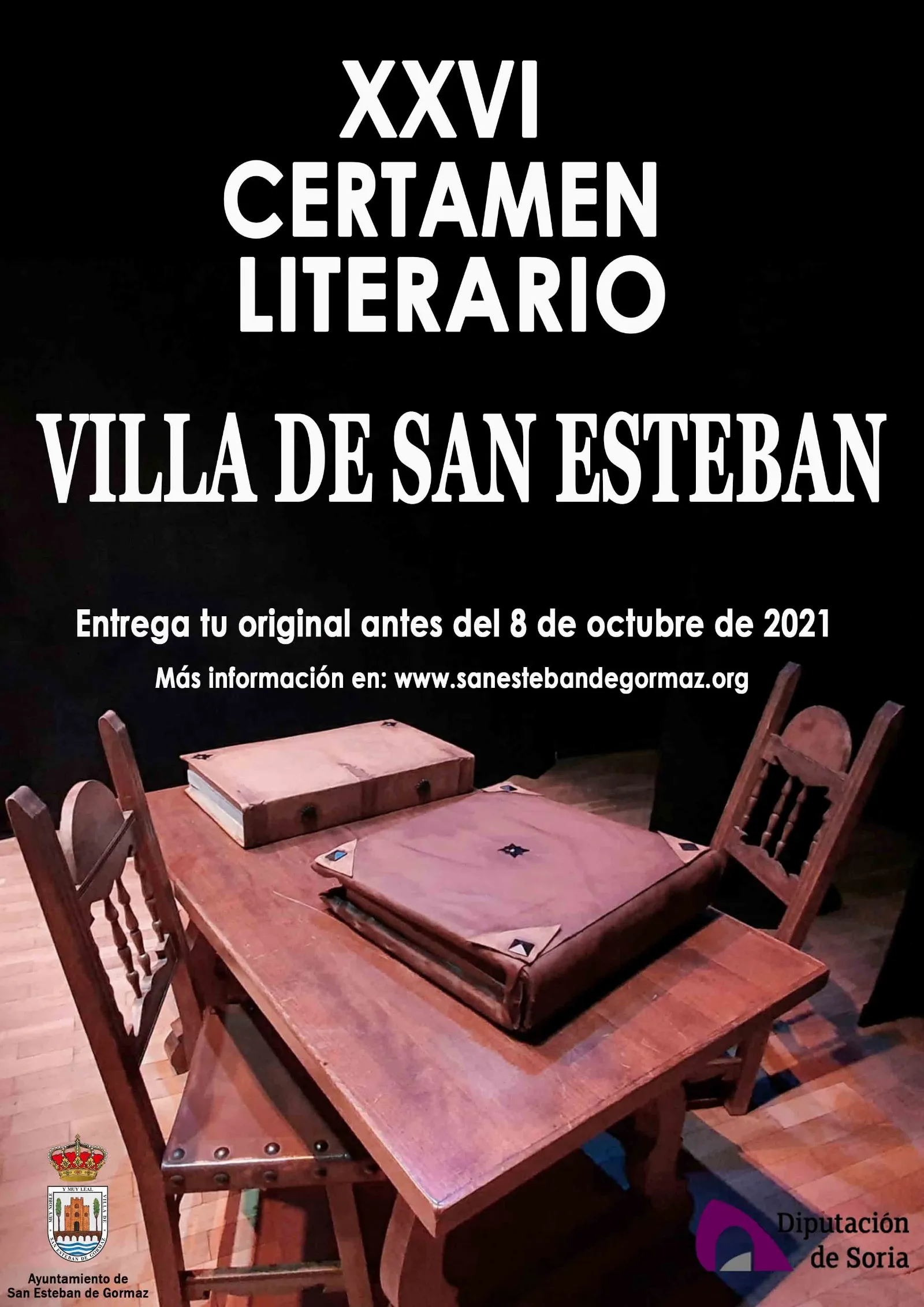 Cartel del certamen para esta edicion. /ASE