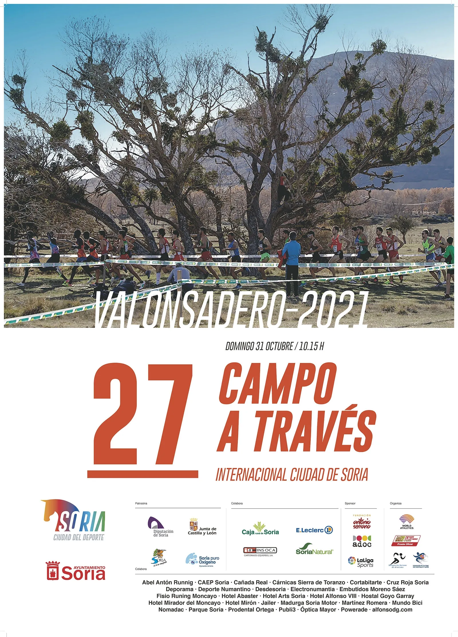 El cartel completo. /Alfonso Pérez Plaza
