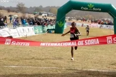 Cross Valonsadero / María Ferrer 