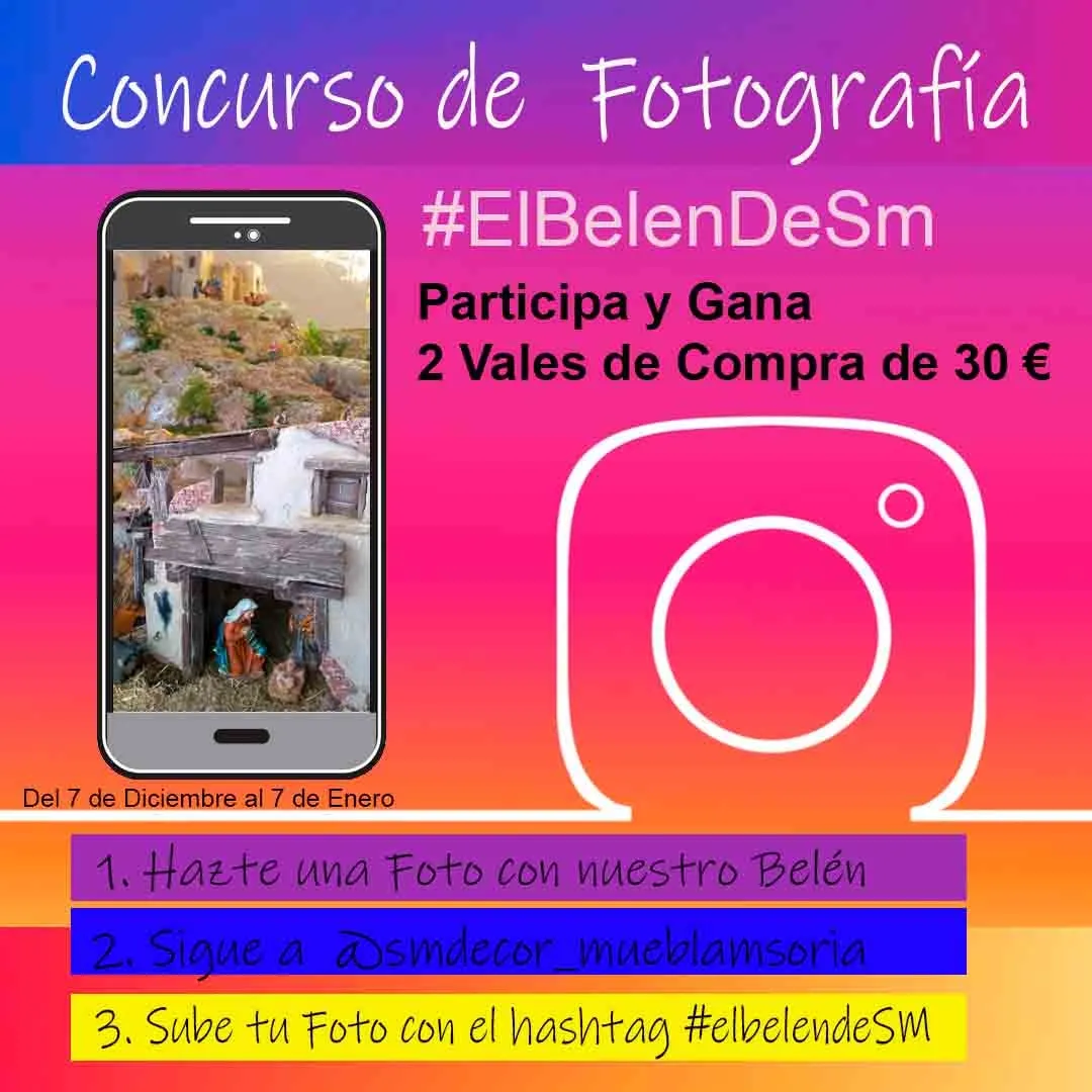 Foto 2 - Bel&eacute;n con premio en SM Decoraci&oacute;n