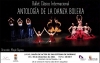 Foto 1 - El jueves, danza bolera para terminar el año en San Esteban
