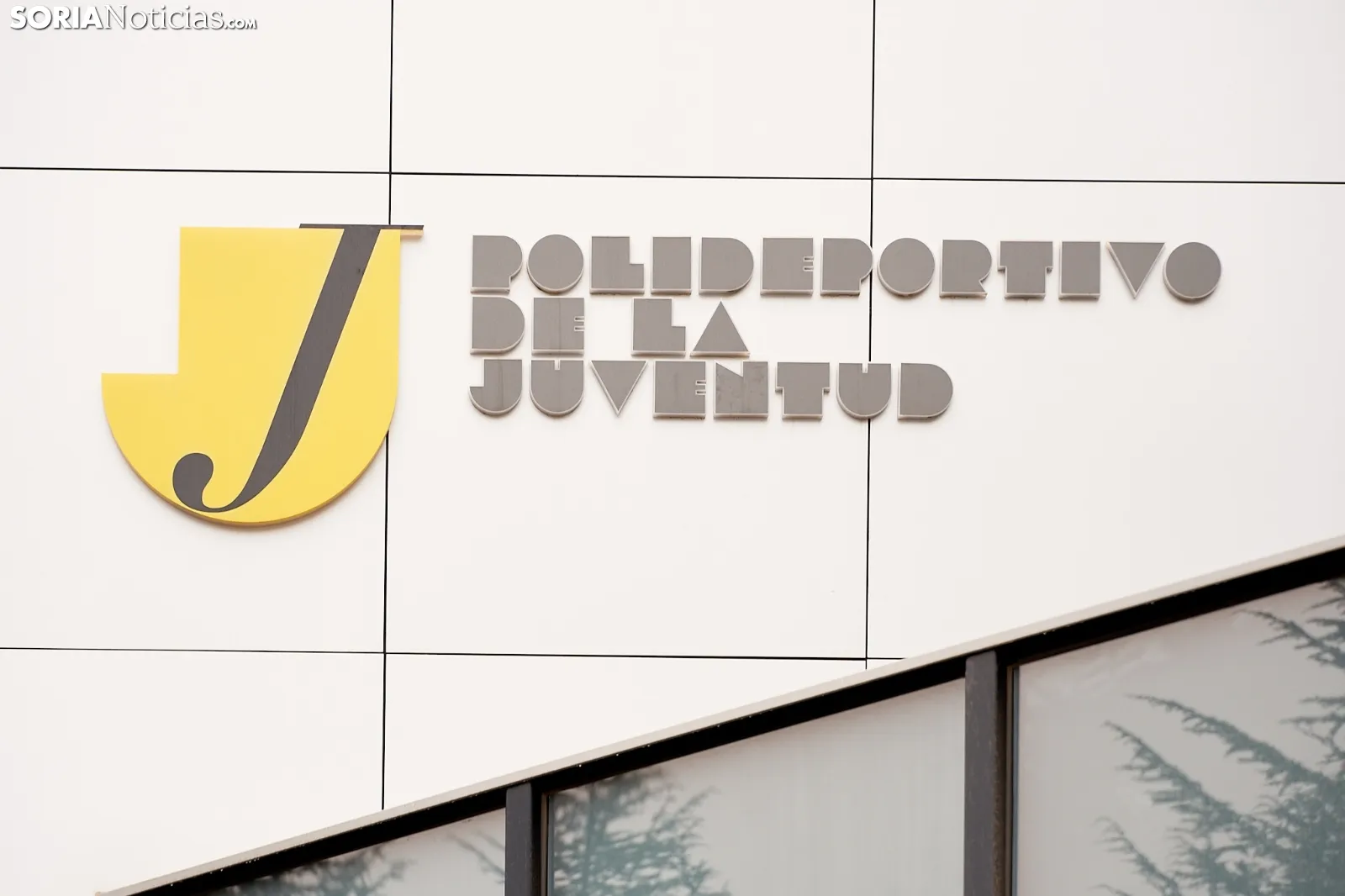Polideportivo La Juventud /Cirilo vargas