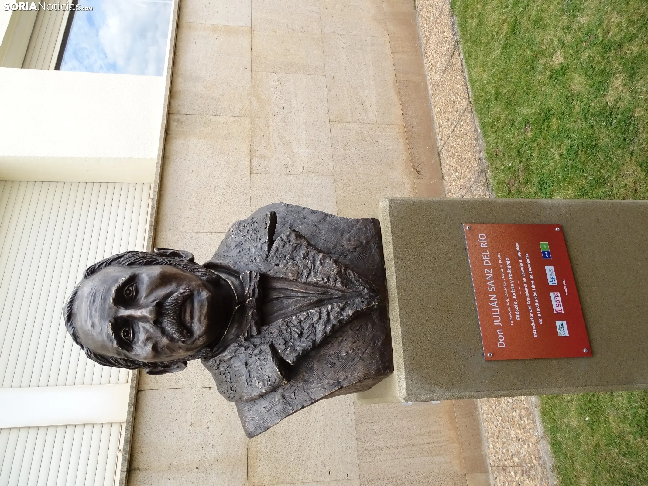 Una imagen del acto de homenaje hoy en el Campus. /SN
