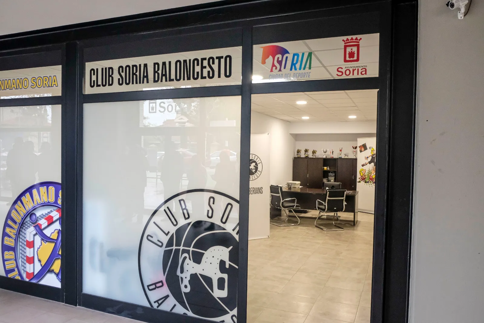 Una imagen de las instalaciones. /Ayto.