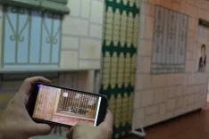 Foto 41 - El Salvador 2022: Una mezcla de modernidad y ra&iacute;ces